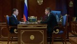 Процесс расторжения контрактов &laquo;Газпрома&raquo; и &laquo;Нафтогаза&raquo; займет до двух лет