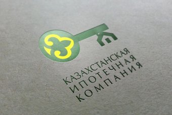 В КИК рассказали об условиях рефинансирования ипотечных займов