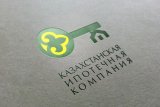 В КИК рассказали об условиях рефинансирования ипотечных займов
