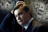 Гонтареву и Пасенюка могут допросить о деньгах &laquo;семьи&raquo; Януковича