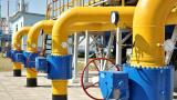 ЄБРР і ЄІБ виділить &laquo;Укргазвидобуванню&raquo; 76 млн доларів кредиту