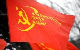 Рассмотрение дела по иску Минюста к КПУ перенесено
