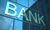 People&rsquo;s Capital Bank Shareholders Ask Court to Cancel NBU Decision on Declaring Bank Insolvent