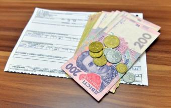 У мережі обговорюють шок-платіжки за опалення