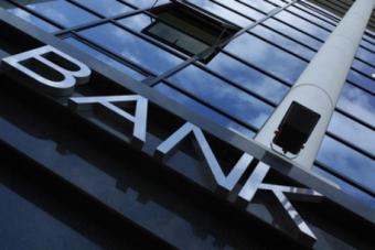 Впервые за годы банки Украины стабильно работают &laquo;в плюс&raquo; &ndash; НБУ