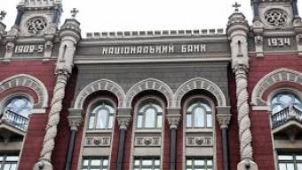 NBU: More Reasons to Declare Bank Insolvent