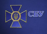 СБУ задержала россиян, которые "выбивали" деньги из бизнесменов