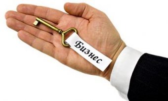 Опитування показало, що більшість росіян не хочуть мати власний бізнес