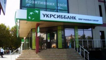 УкрСиббанк сменил убыток на прибыль