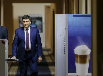 Гройсман хочет изменить систему принятия государственных решений в Украине