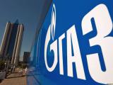Gazprom has postponed the date of Ukraine&rsquo;s advance payment for gas supplies to June 16