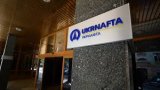 Коломойський подав до суду на &laquo;Укрнафту&raquo; через несплату дивідендів
