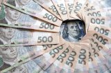 Официальный курс гривны установлен на уровне 26,12 грн/доллар