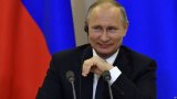 Доверие к Путину среди республиканцев в США растет - опрос