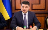 Для украинцев введут НДС с иностранных посылок &ndash; СМИ