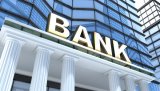 Держбанки треба продати за 5 років - Мінфін