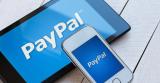 Гонтарєва розповіла чому PayPal не приходить в Україну