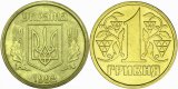НБУ решил ввести в обращение новые монеты 2, 5 и 10 грн для замены со временем банкнот