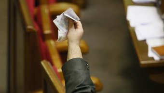 На финансирование партий из госбюджета распределено 128,4 млн грн