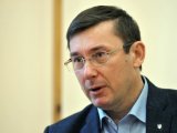 НАБУ передало Генпрокурору підозру на одного з топ-чиновників України