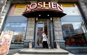 Порошенко: У Roshen нет офшоров