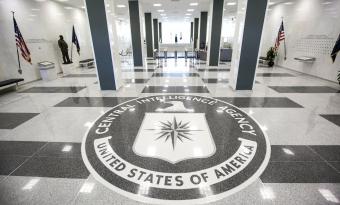 У ЦРУ США містяться понад 6 тис матеріалів про Казахстан