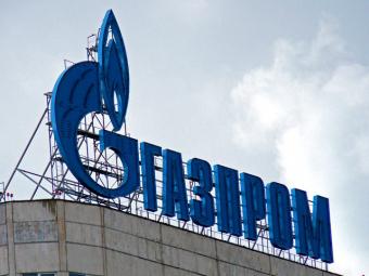 Газпром обновил рекорд по поставкам газа в Европу