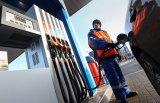 Биржевые цены на топливо в РФ резко рухнули