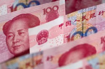 МВФ включив юань у валютну корзину