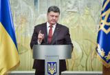 Президент підписав Закон щодо фінансової підтримки Фонду гарантування вкладів