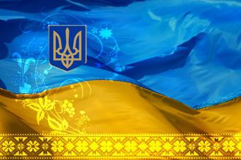 Совет Европы поможет Украине создать законодательную основу реформирования местного самоуправления