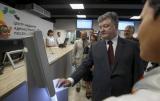 Офіційний запуск системи е-декларування відбудеться 31 серпня, - Порошенко