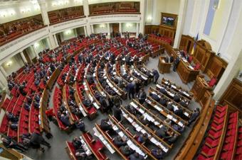 Какими вопросами сегодня займутся депутаты в Раде