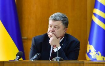 Стало известно, почему Порошенко не попал к Трампу