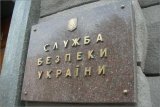 СБУ заборонила гастролі в Україні тільки 3 російським артистам з 100, ще 2 порушили процедуру