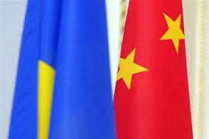 Ukrainian government creates favorable conditions for Chinese investors