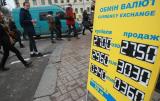 Government Fills Budget with &ldquo;Revenues&rdquo; from Inflation &ndash; People&rsquo;s Deputy