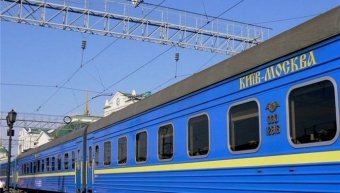 Украина может закрыть ж/д сообщение с РФ &mdash; Омелян