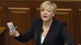 Гонтарєва не отримувала від НАПК інформації про порушення в е-декларації за 2016
