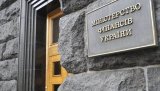 Глава Мінфіну назвала причини зниження гривневої ліквідності