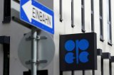 ОПЕК пригласила Россию присоединиться в качестве ассоциированного члена картеля