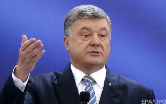 Американские компании являются надежными партнерами для украинского бизнеса - Порошенко