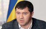 У Насирова есть британское гражданство &ndash; САП