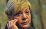 Голову Нацбанку хочуть притягнути до відповідальності за тиск на суддів