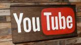 YouTube вводит платную подписку