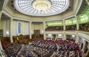 They Work: Rada Approves One Resolution for One Day