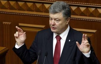 Судебная реформа Порошенко уже в Раде