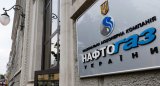 &laquo;Нафтогаз&raquo; та &laquo;МГУ&raquo; домовились про відокремлення оператора ГТС