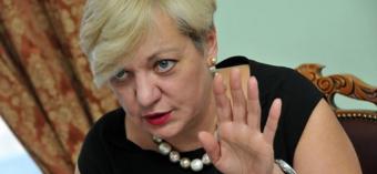 Справа проти Гонтарєвої в прокуратуру не надходила - керівник прес-служби ГПУ