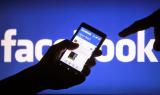 Секретна служба почала розслідування через пост її співробітниці у Facebook